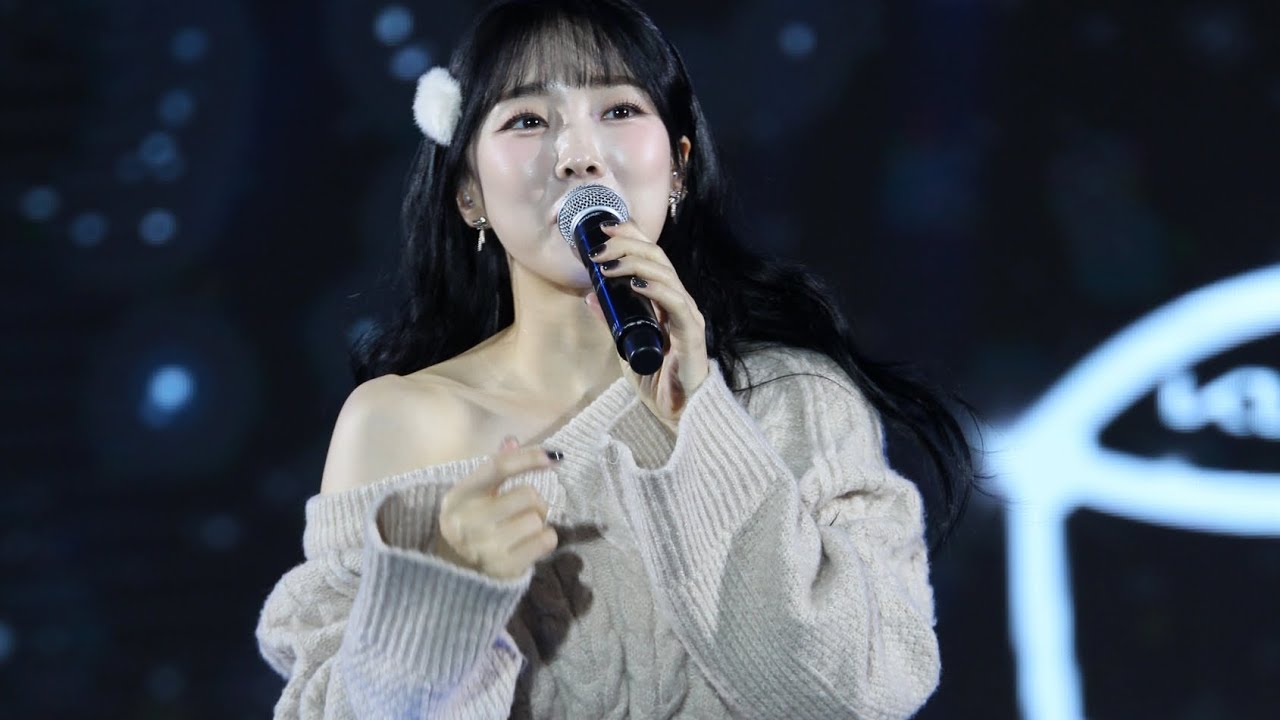 2025.11.16 이보람-당신을 위하여, 원더우먼