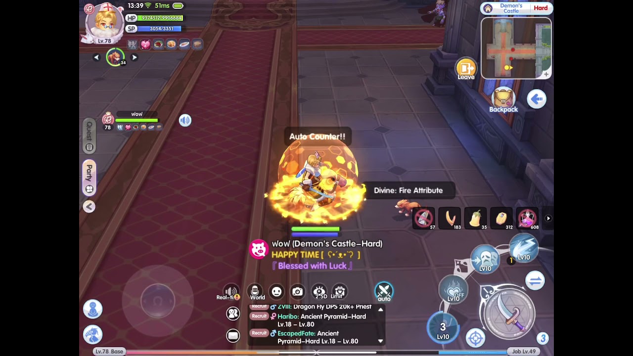 PERSONAL RECORD 2:33 mins SOLO HARD DRACULA