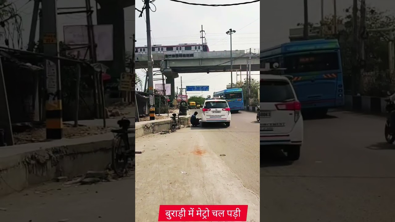 🚇 Burari Metro Live | Delhi Metro Latest Updates #BurariMetro #MetroLive  #BurariLive #MetroStation