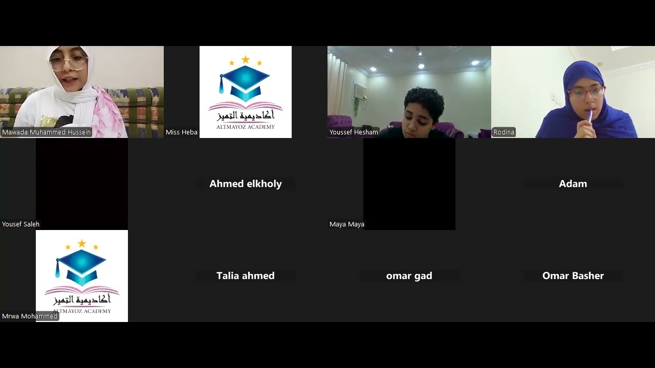 ١١ مارس، ٢٠٢٦
