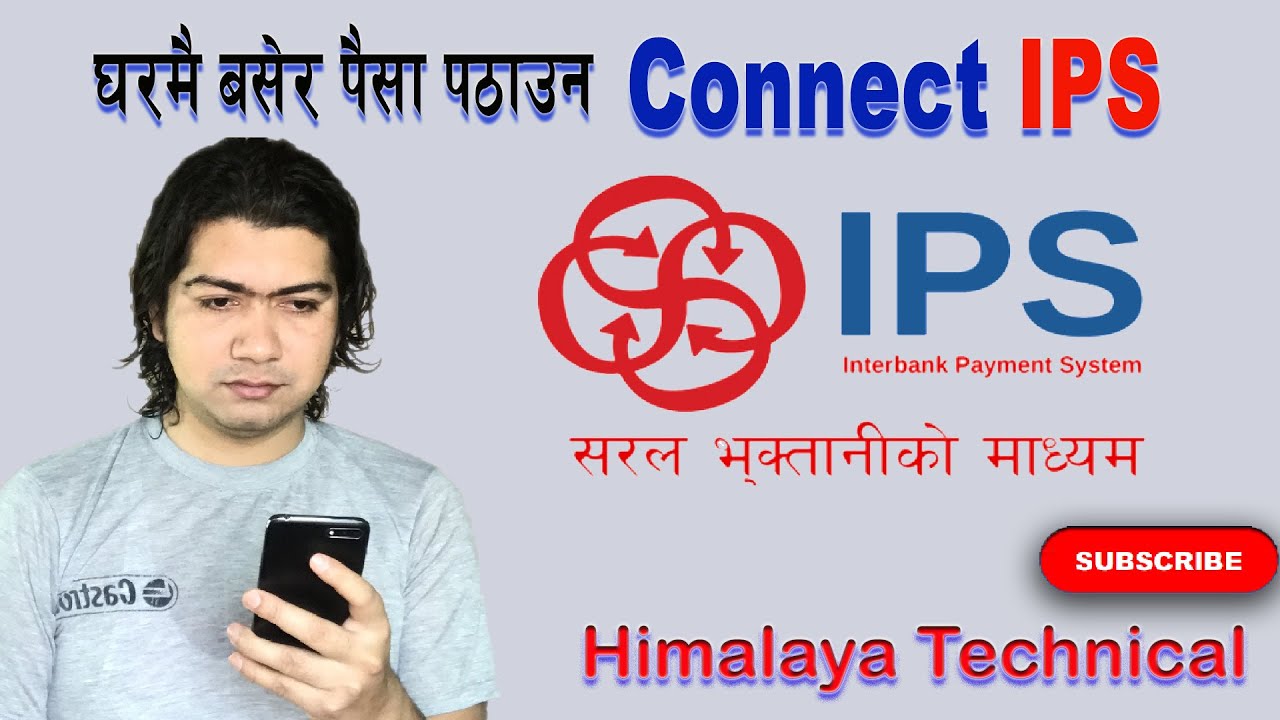 Connect IPS Explained, connect ips account creation
