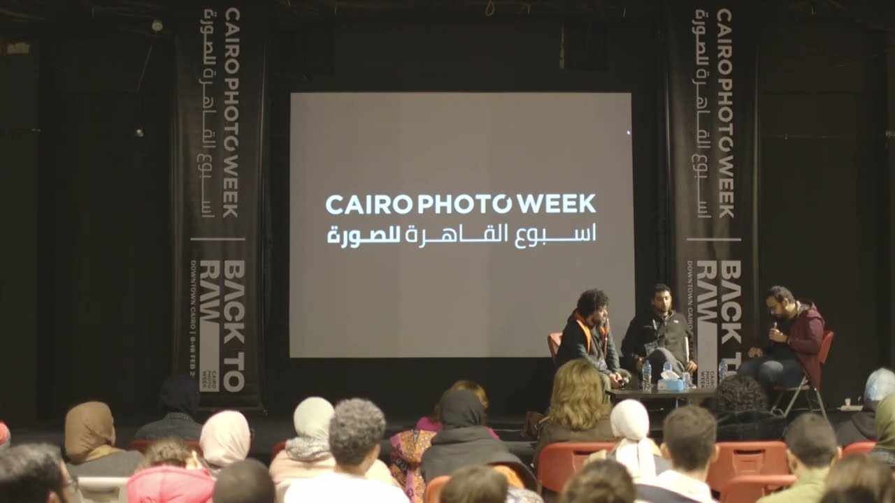 Conversation about 19B, Cinema and Other Problems by Ahmad Abdallah and Mostafa El Kashef