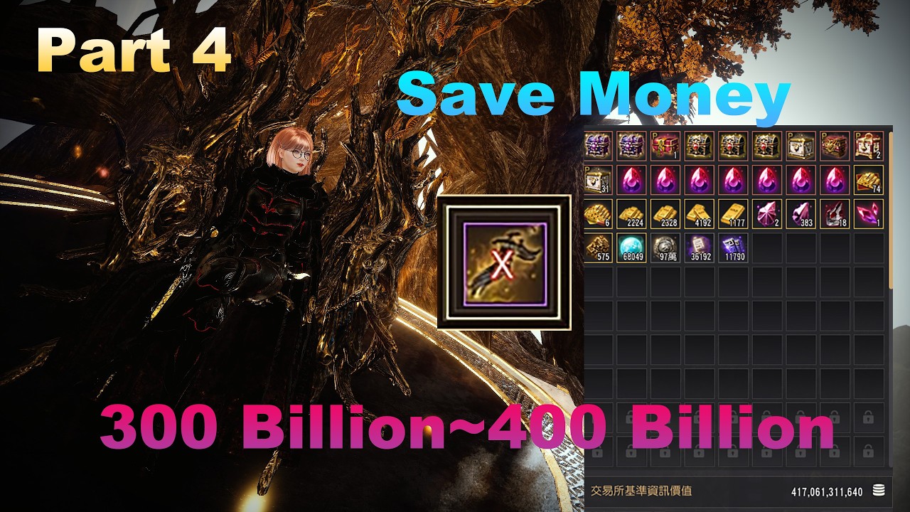 【BDO】 Black Desert - Part 4 |300 Billion⮕ 400 Billion |:達到了4000e，幫朋友代點X武器 26下上!!!