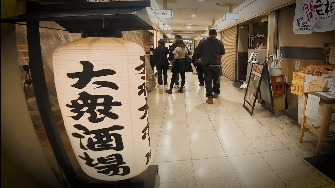 Izakaya Hopping in Osaka’s Umeda — Hidden Bars & Comfort Food