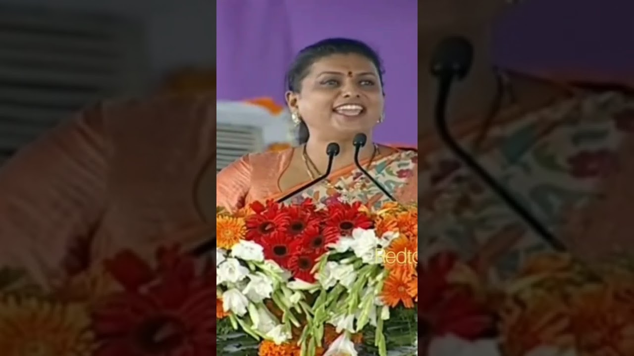 MLA Rk Roja 'A' Sweet Warning ||Jagan Anna Adda || Redtoday