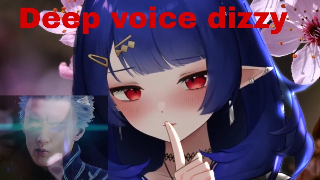 Deep voice dizzy activates neurons
