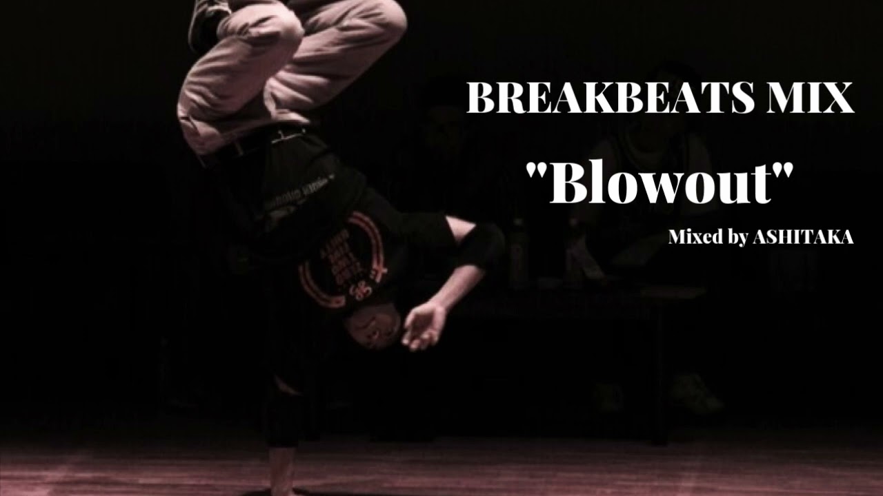 BREAK BEATS MIX 