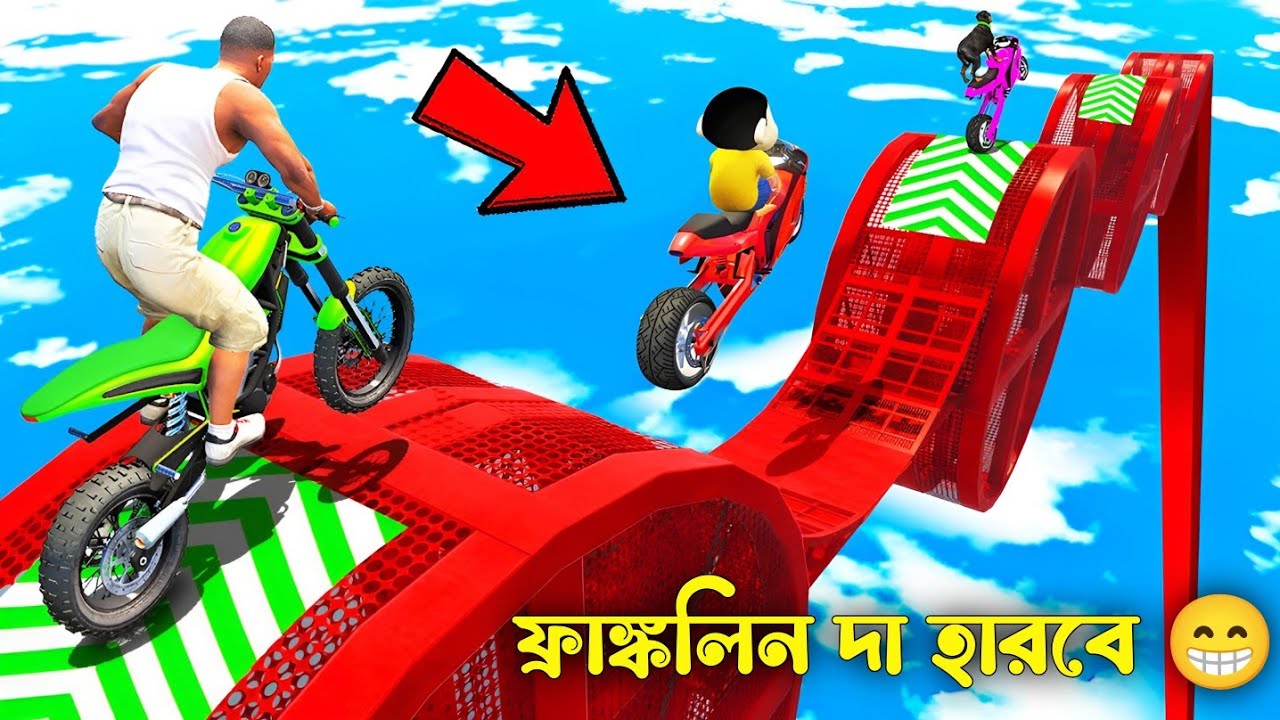 Franklin Shinchan Tried Dangerous UP DOWN Sea Ramp Challenge In Gta 5 | Gta V Bangla Gameplay