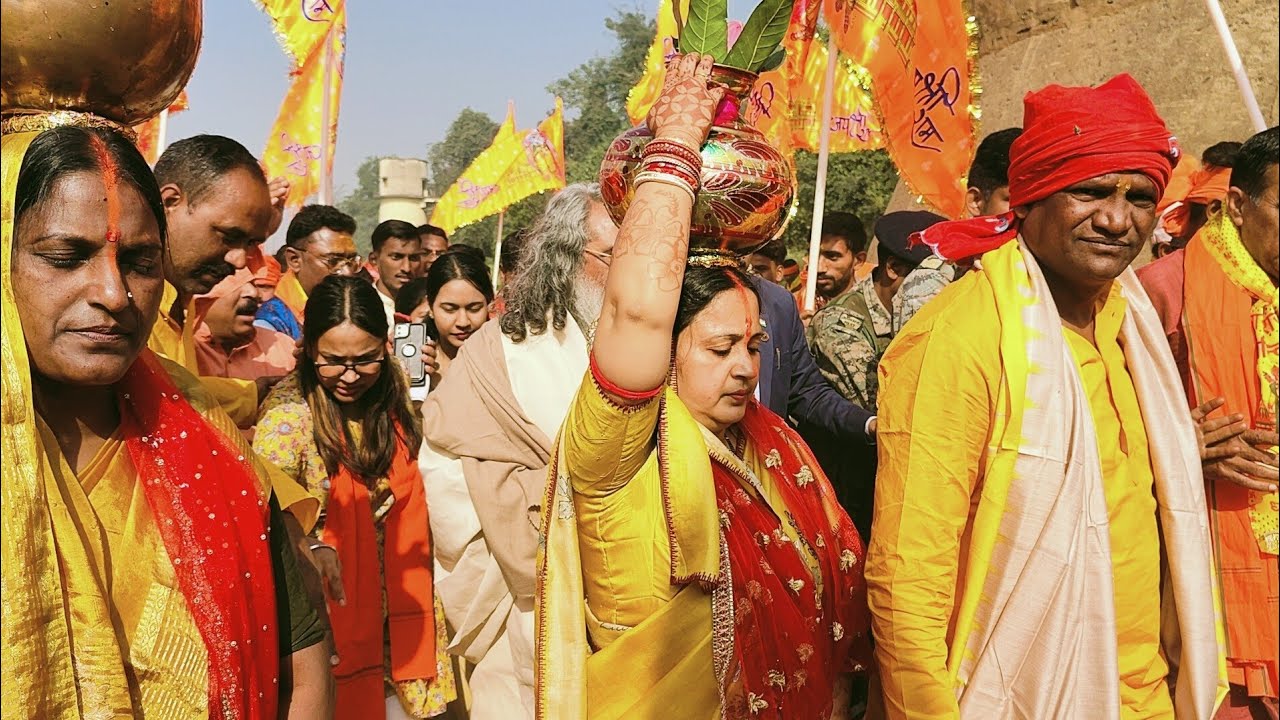 Chitahi Dham Kalash Yatra 2025 | भव्य कलश यात्रा चिटाही धाम | Ramraj Mandir Kalash Yatra 2025