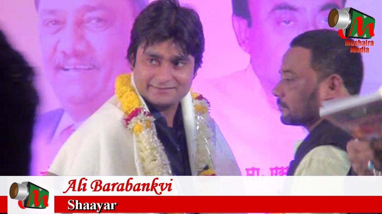 Ali Barabankvi, Kamptee Nagpur Mushaira, 13/11/2016, Con. ABID BHAI TAJI, Mushaira Media