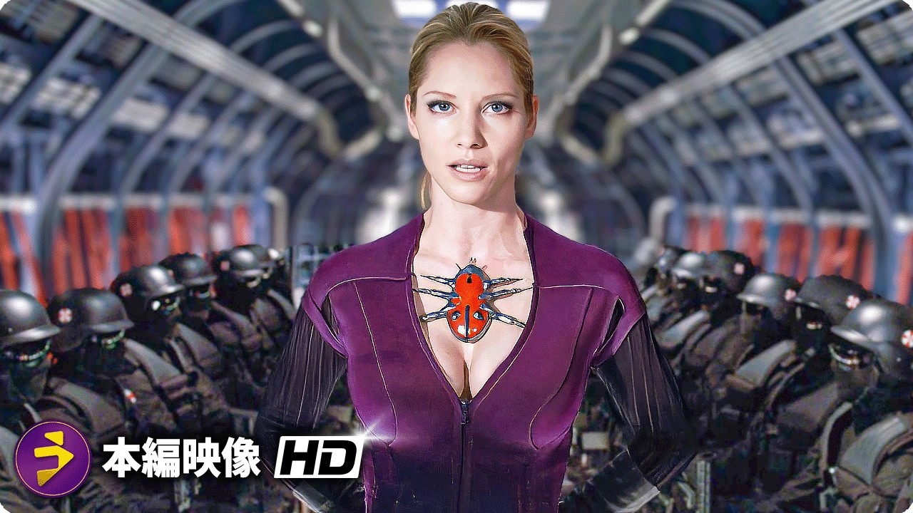 映画『バイオハザードIV アフターライフ』本編映像（エンディングシーン）