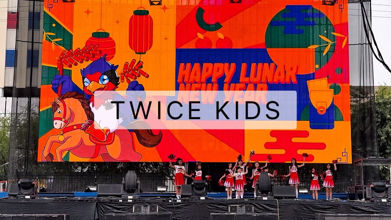 TWICE KIDS - DANCER KIM STUDIO / Dream AsiaFood Festival 2026