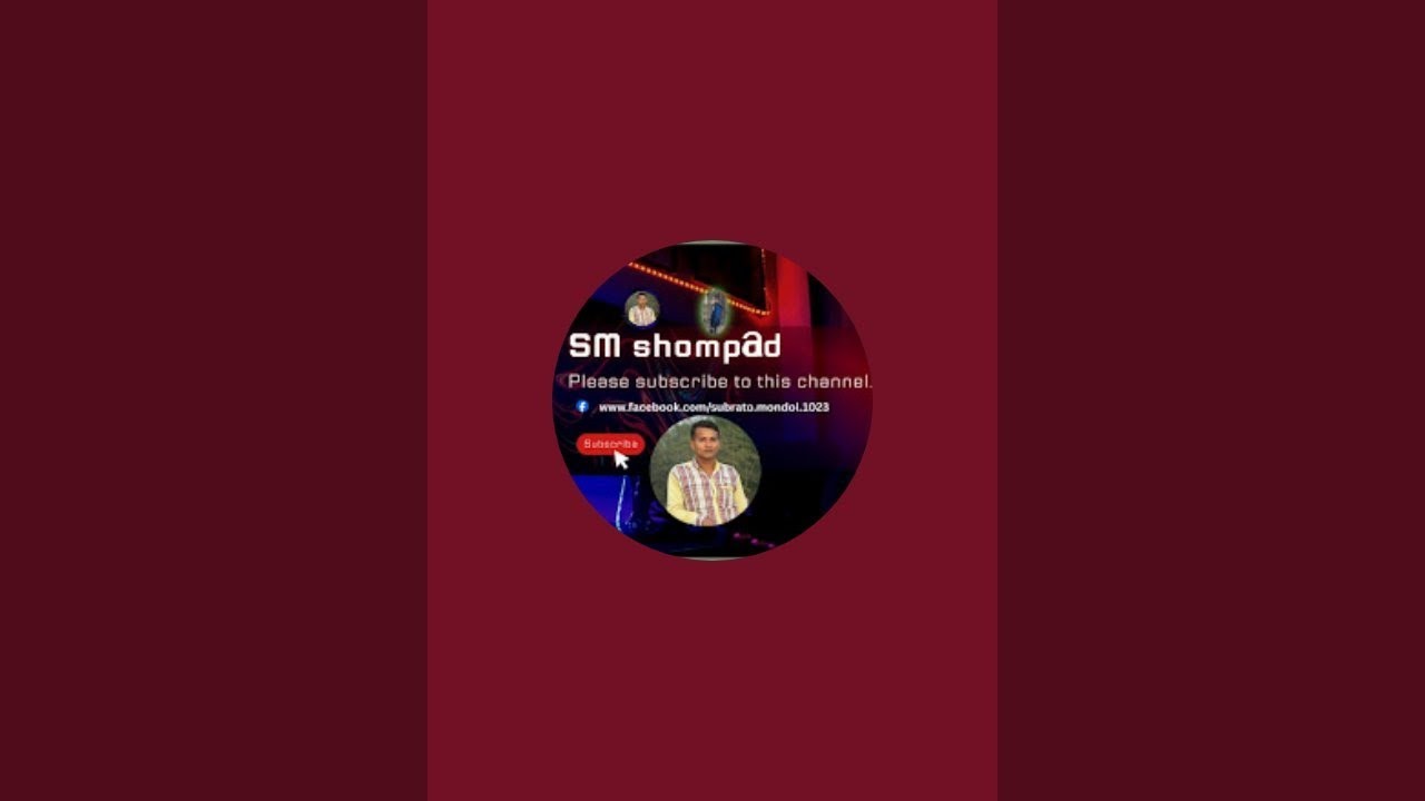 SM shompad is live এখন লাইভে প্রিয় বন্ধুরা লাইভে জয়েন হয়ে যাও