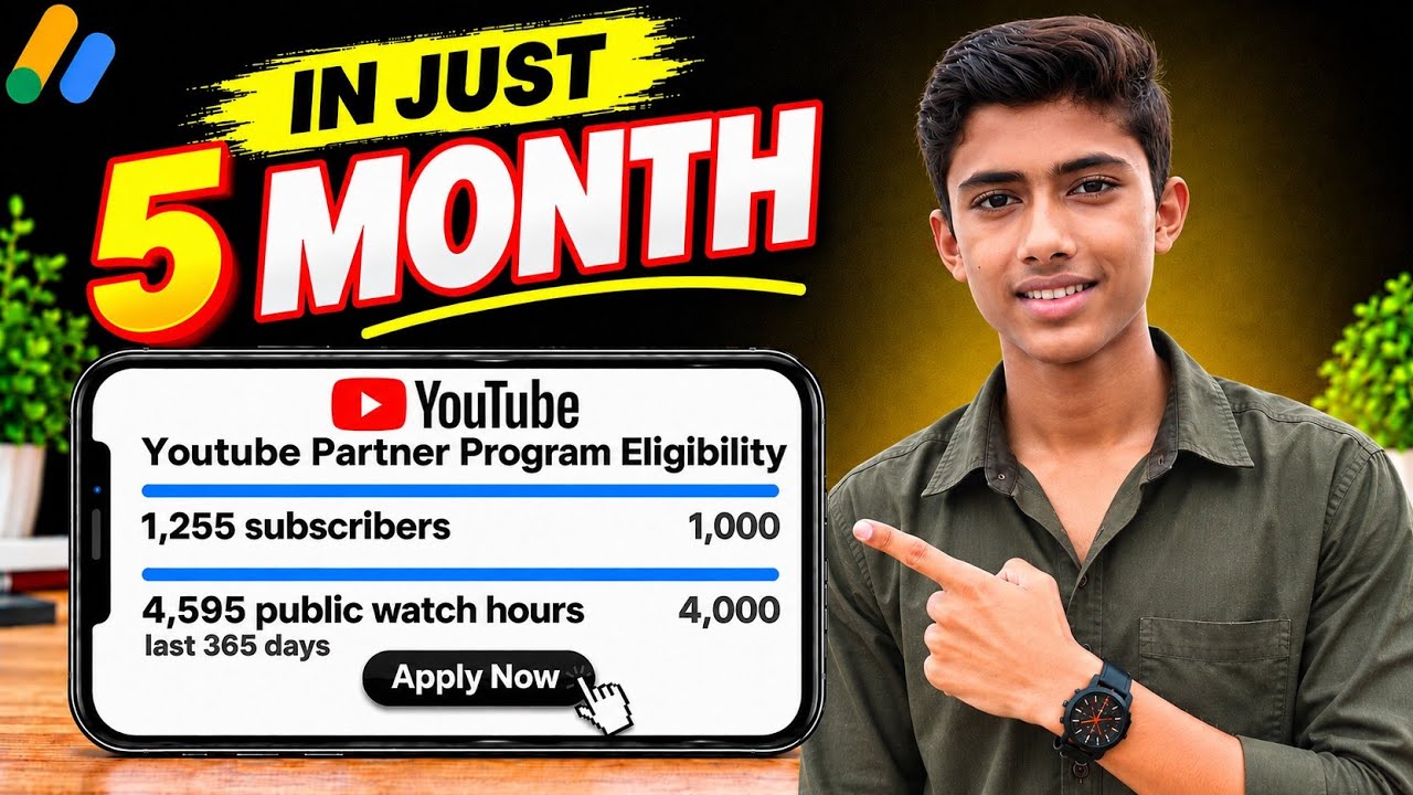 How to Get YouTube Monetized Before 1 Feb 2027 🔥 | New Monetization Rules & Complete Roadmap