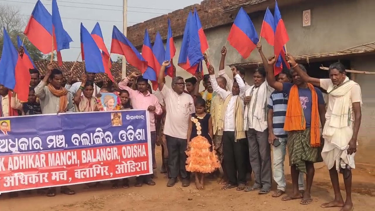 Freedom fighter Subash Chandra Bose and veer Surendra sae jayanti celebration .