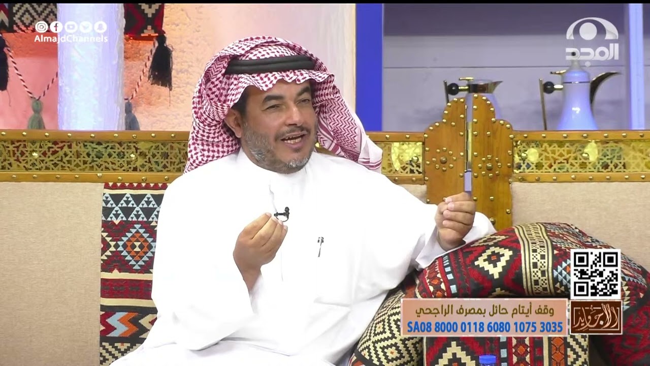 قصيدة 