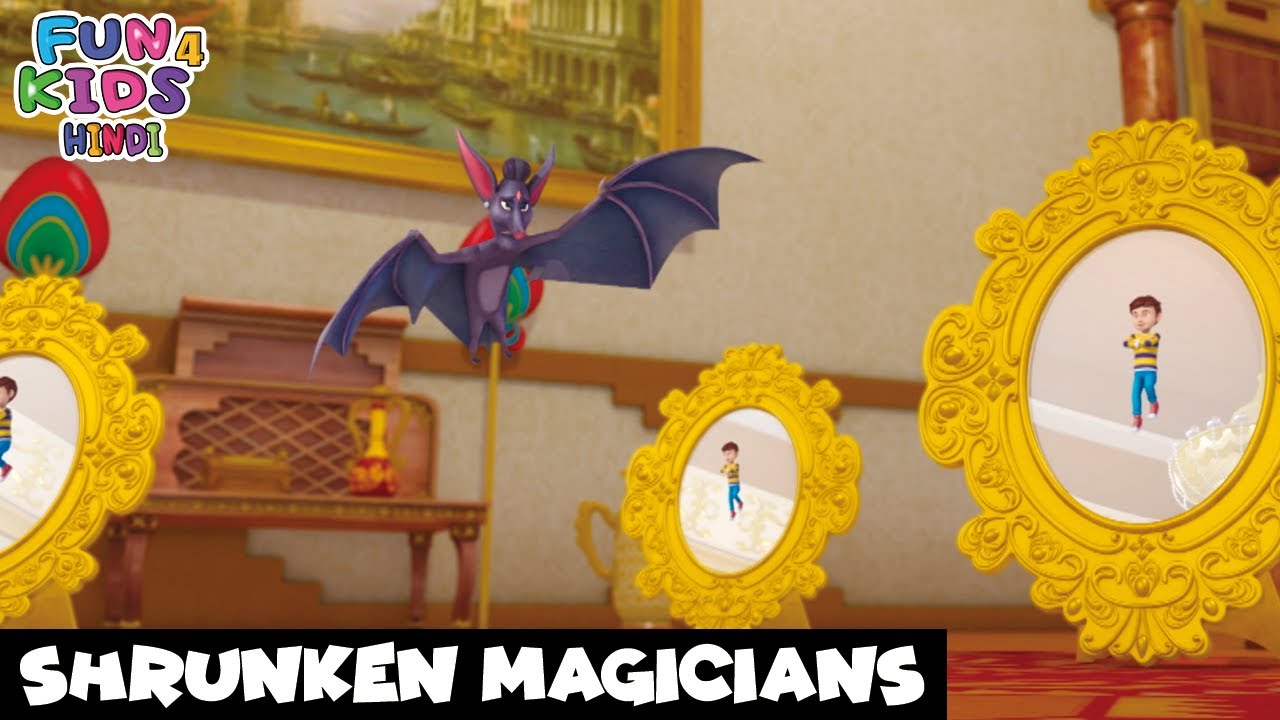 Rudra | रुद्र | Shrunken Magicians | Super Action Cartoon | Full Episode 25 | #Fun4Kids-Hindi