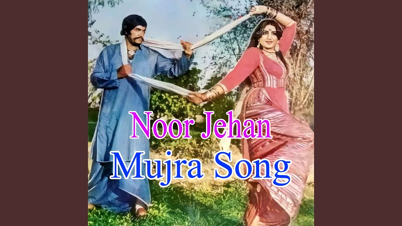 Fursat Milay Bula Leya Kar