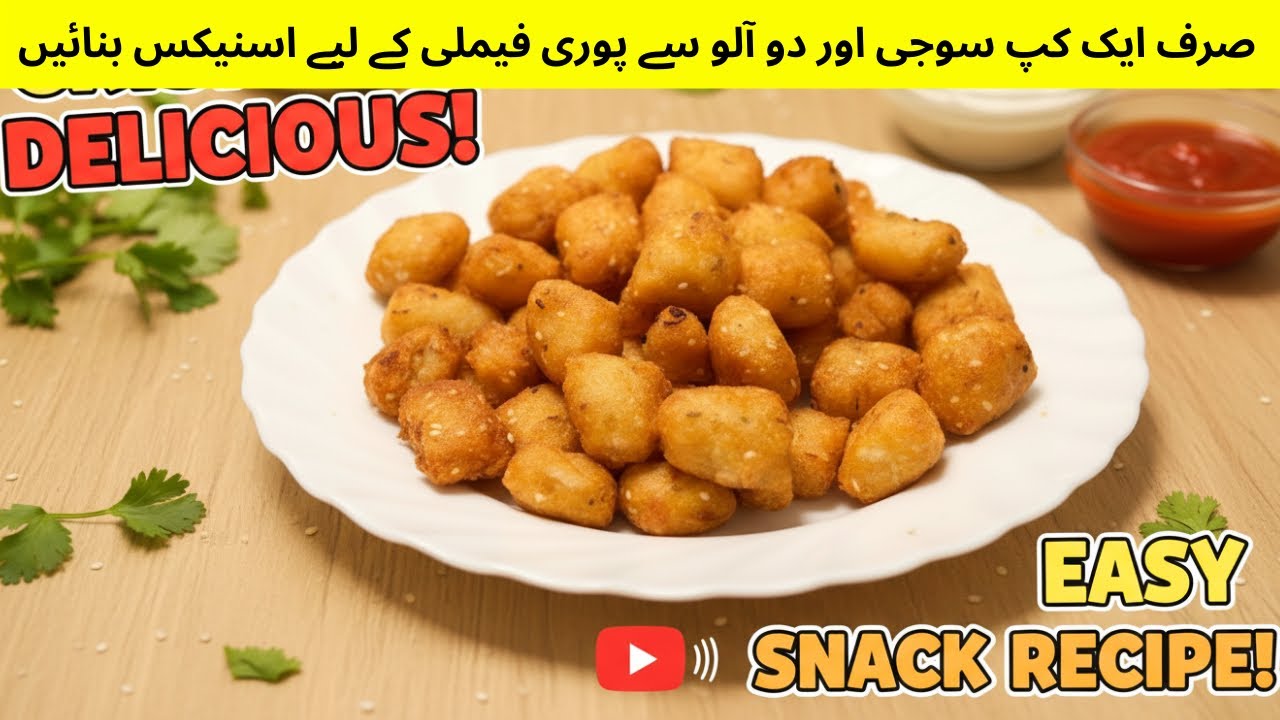 Easy And Instant Snacks Recipe | Quick and Tasty Evening Snack Idea | 10 Minute Crispy Snack