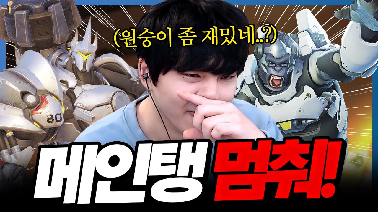 막아야한다.