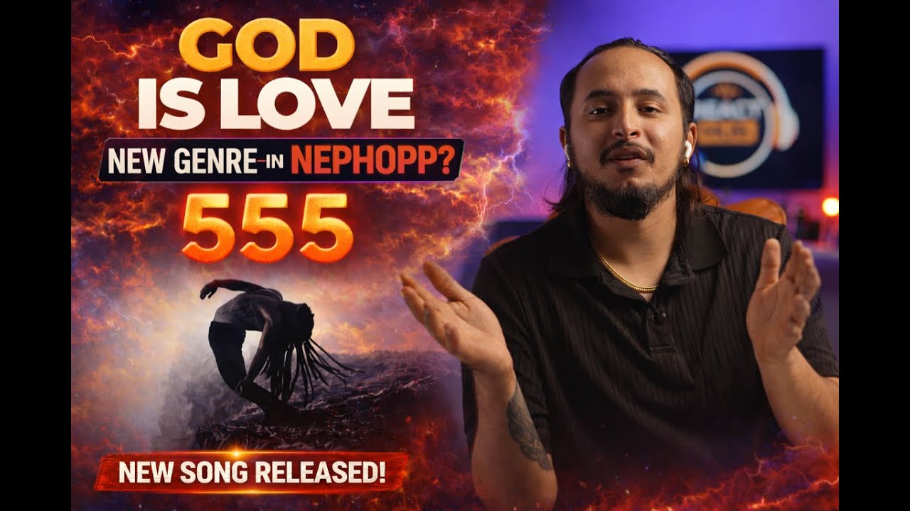5:55 - GOD IS LOVE REACTION VIDEO (NEW GENRE in NEPHOP!?? )