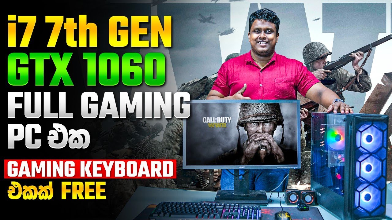 රු.130,000 ට 32GB Ram 6GB VGA Core i7 Editing/Gaming/Live Streaming PC  MD Computers 011 2755700