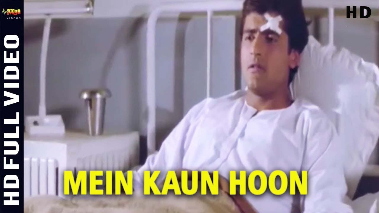 Mein Kaun Hoon | Anaam | Armaan Kohli, Ayesha Jhulka | Kumar Sanu | Hindi Sad Song || NV