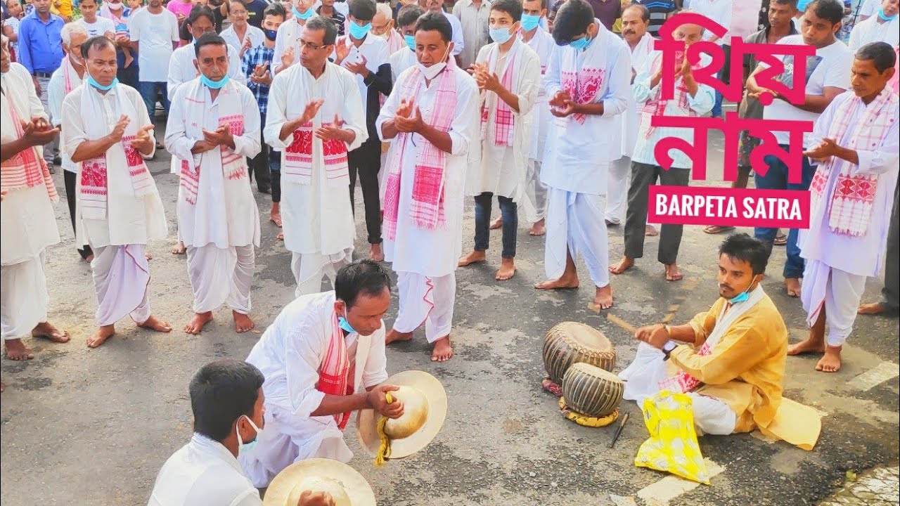 কৃষ্ণ গোপালে। Thiya Nam ( বীৰ নাম) । 