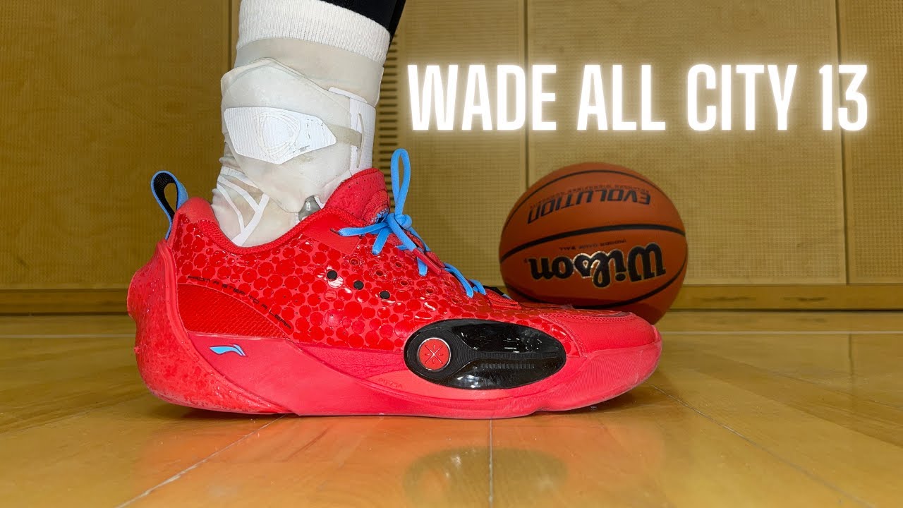 Best shoe of 2025 already? Wade All city 13 reviewed by a pro hooper!