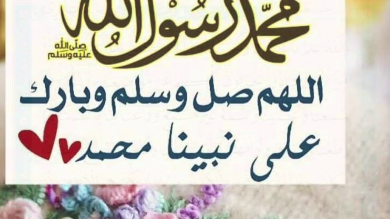 سورة النساء من الآية(45) إلى (51) مكررة سبع مرات ؛لتثبيت الحفظ #الشيخ_ماهر_المعيقلي