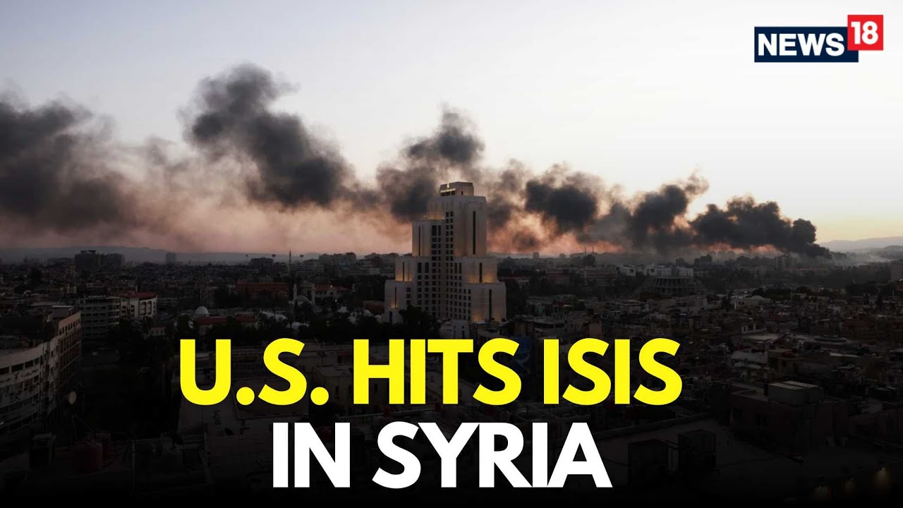 US Attacks Syria LIVE | US Strikes 70 ISIS Targets in Syria | Operation Hawkeye | Trump News | N18G