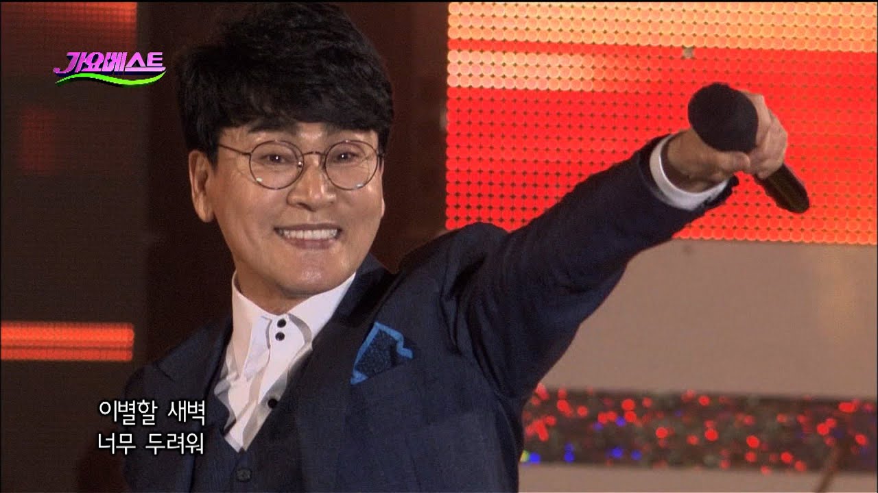 조항조 - 사나이 눈물 + 남자라는 이유로 / 조항조 메들리 (가요베스트479회 영덕1부)