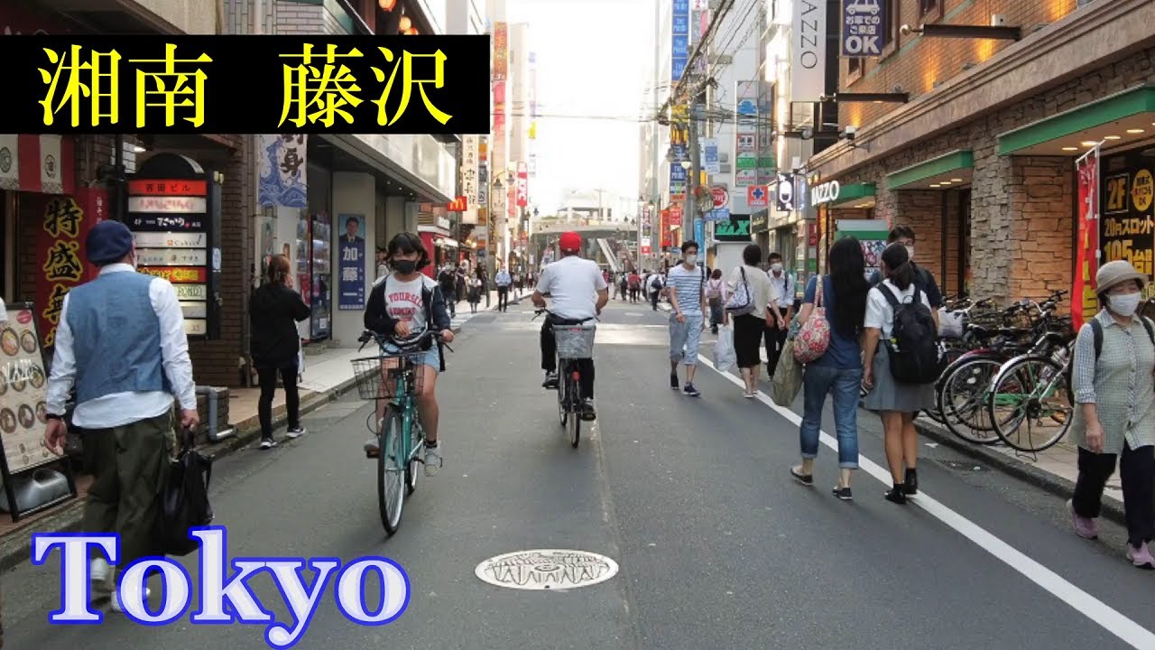 藤沢駅　Tokyo Walking 🌞4K　Fujisawa　Shopping Streets　　Japan🎧High Quality Binaural　湘南　（藤沢市）　睡眠用・東京散歩