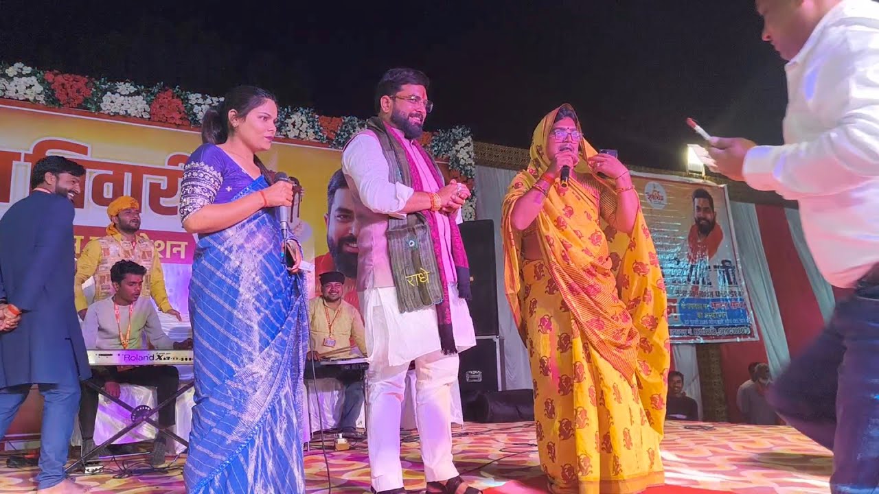 लम्बुआ का कार्यक्रम सफ़ल रहा  || Birthday mein || #langdibuacomedy #awadhicomedy #stajeshow 