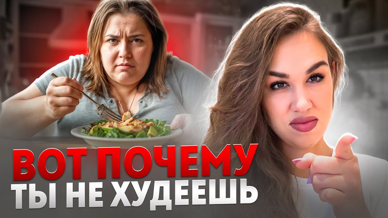 Как тревога влияет на твой вес, кожу и гормоны 