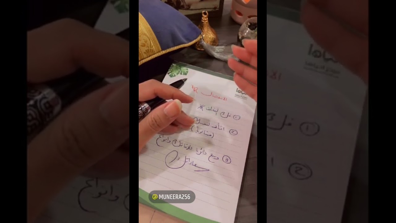 لماذا اشعر بالقلق او الحزن في المناسبات والأعياد .. الاسباب والحلول المقرحه