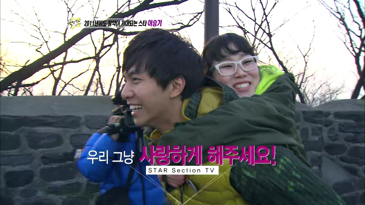 【TVPP】Lee Seung Gi - Rising Star Interview, 이승기 - 라이징 스타 인터뷰 [3/3] @ Section TV