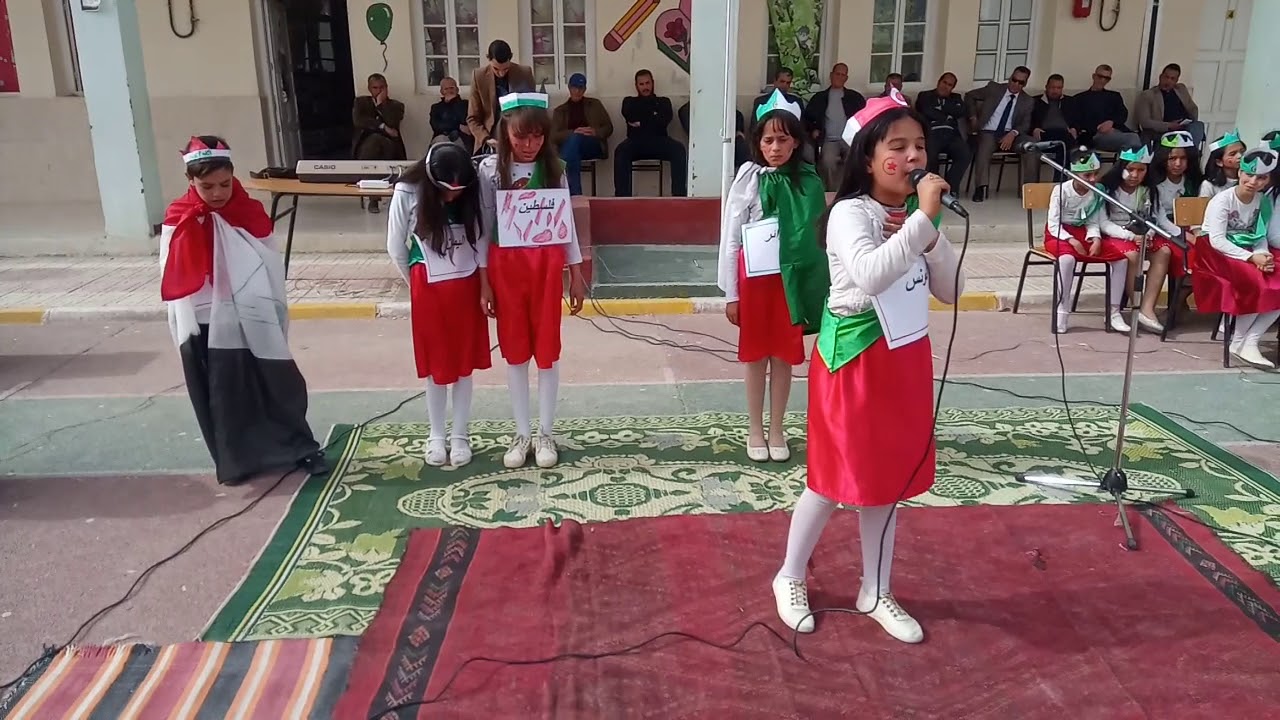 مسرحية الدول العربية