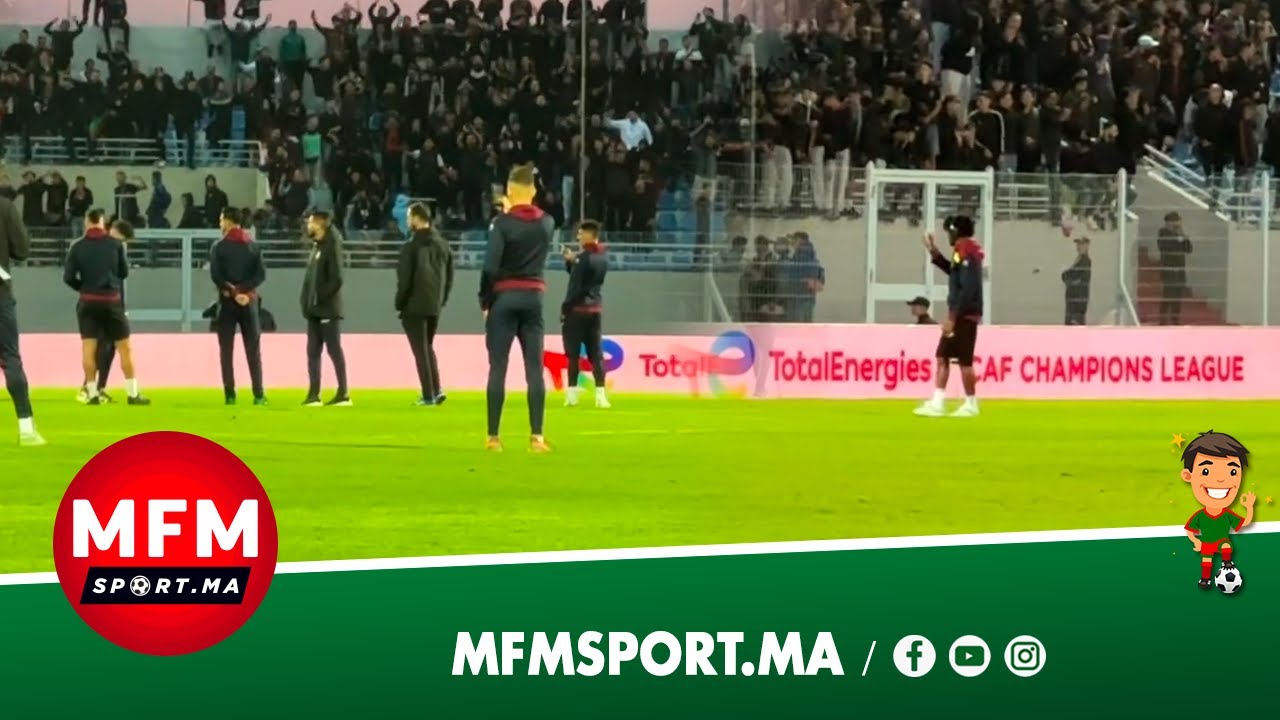لاعبو الجيش الملكي يتفاعلون مع أغنية الجماهير 