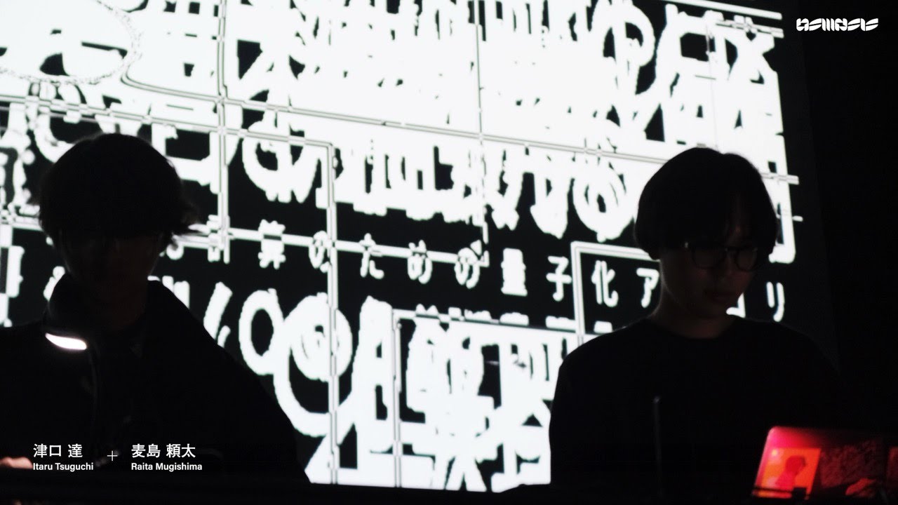 津口達 + 麦島頼太 live at osmosis vol.1