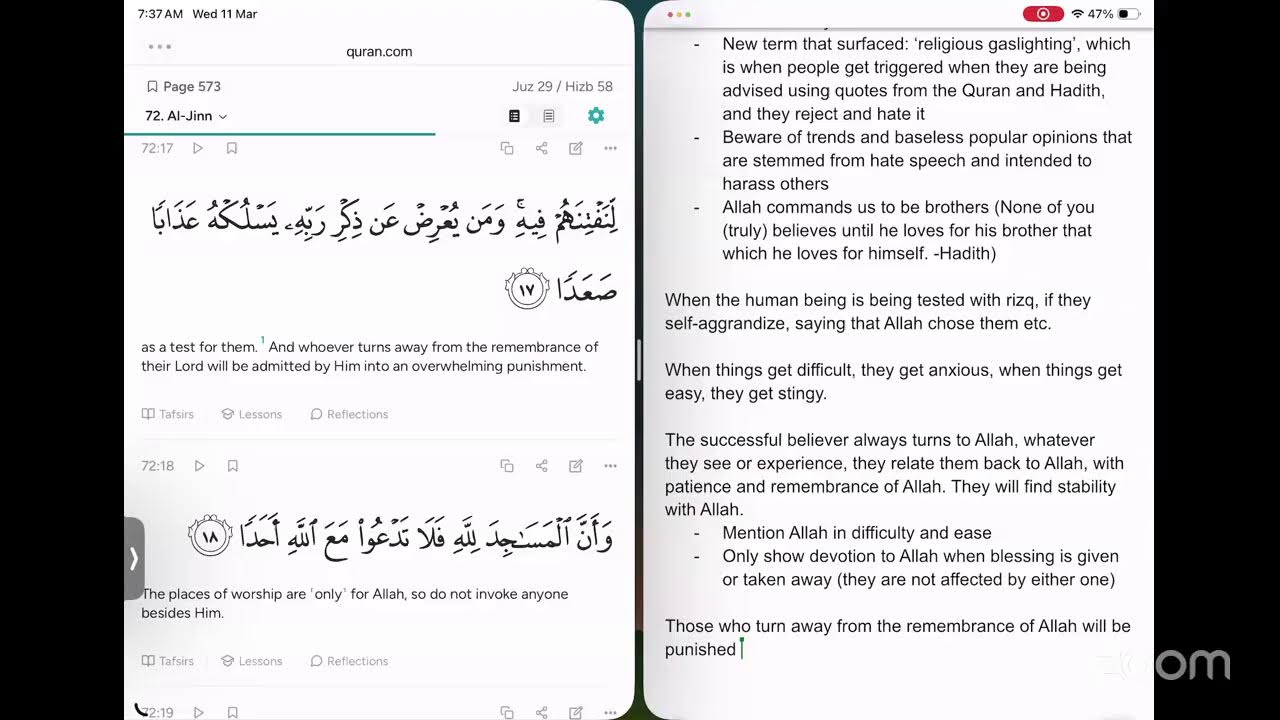 Explanation of Juz 29 - Episode 118 - Surah Jinn