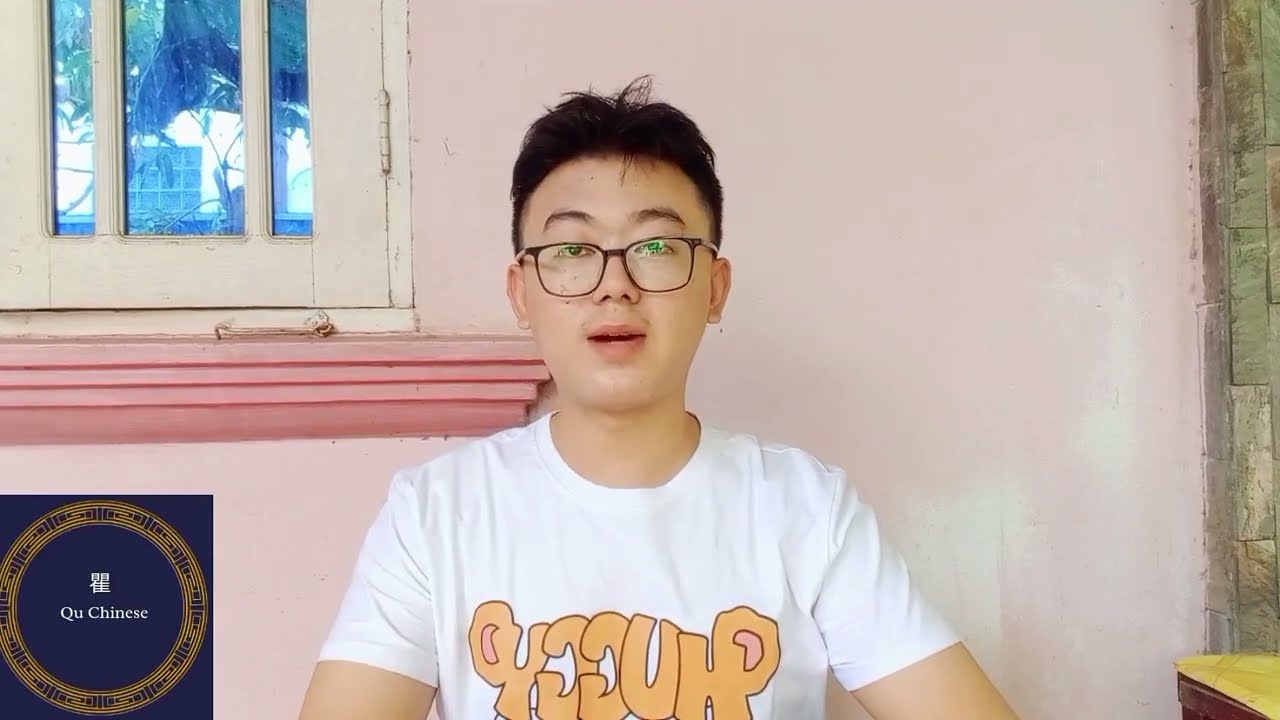 basic pinyin compound ဗျည်း+အရ အသံပေါင်း.  part 1