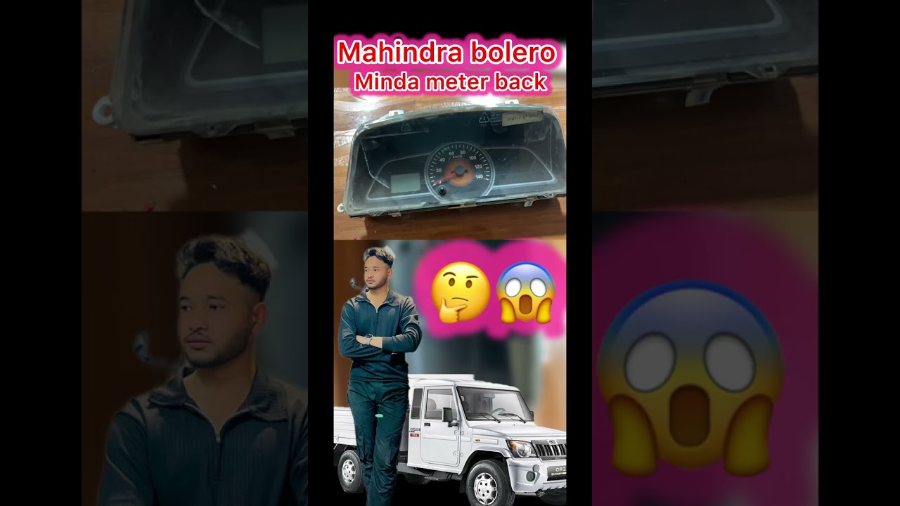 Mahindra Bolero Meter Back😱|| Minda Meter Back || #bolero #meterback #automobile #clustermeter
