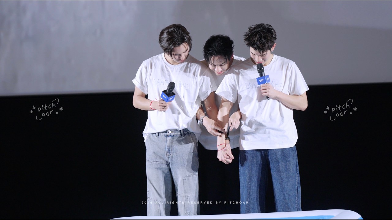 [4K] 260131 SF Friends Screening GeminiFourth #SFxGeminiFourthLookkhunnoo