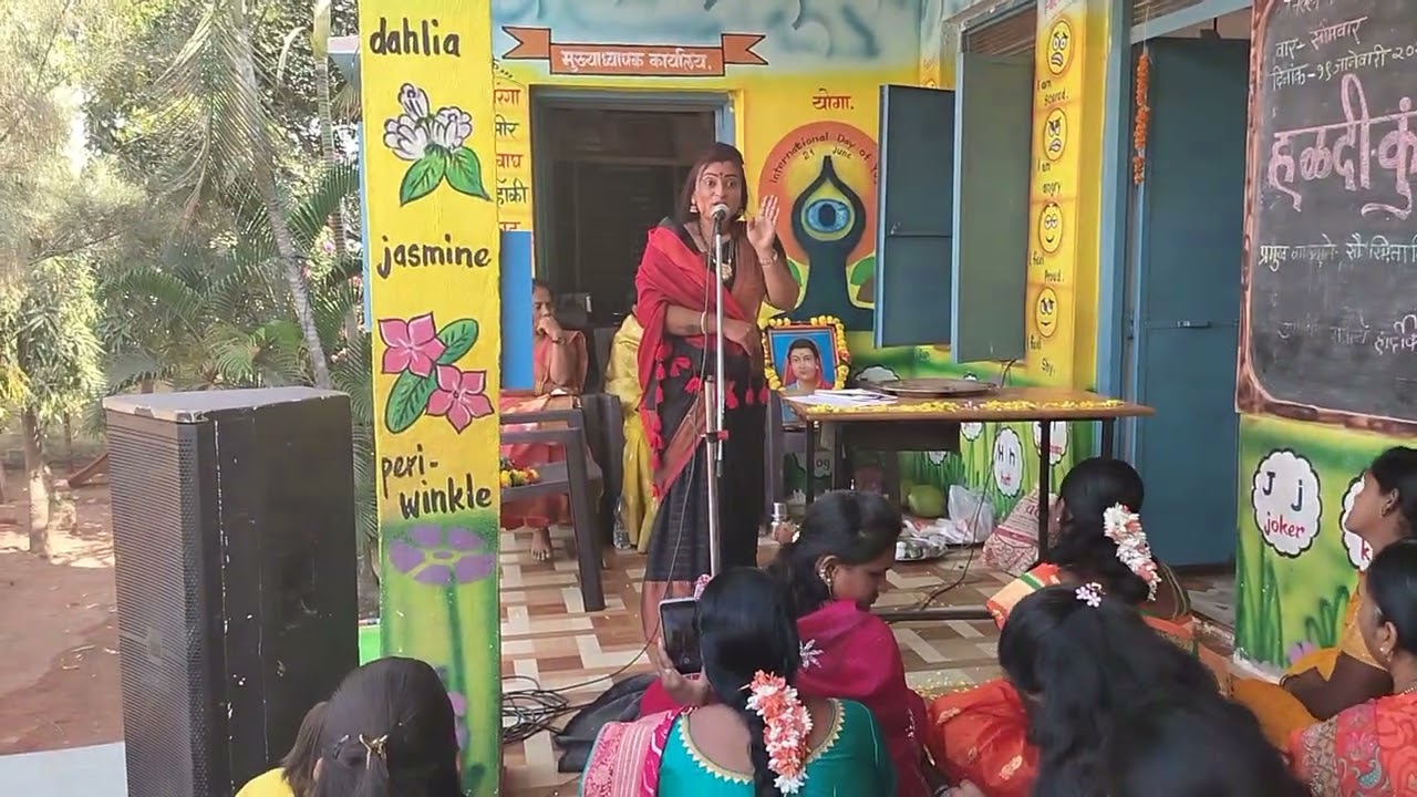 प्रत्येक स्त्री ने नक्की ऐकावं असं कवयित्री स्मिता शिंदे साळुंखे यांचं तुफान गाजलेलं व्याख्यान👏🥳🥰💞