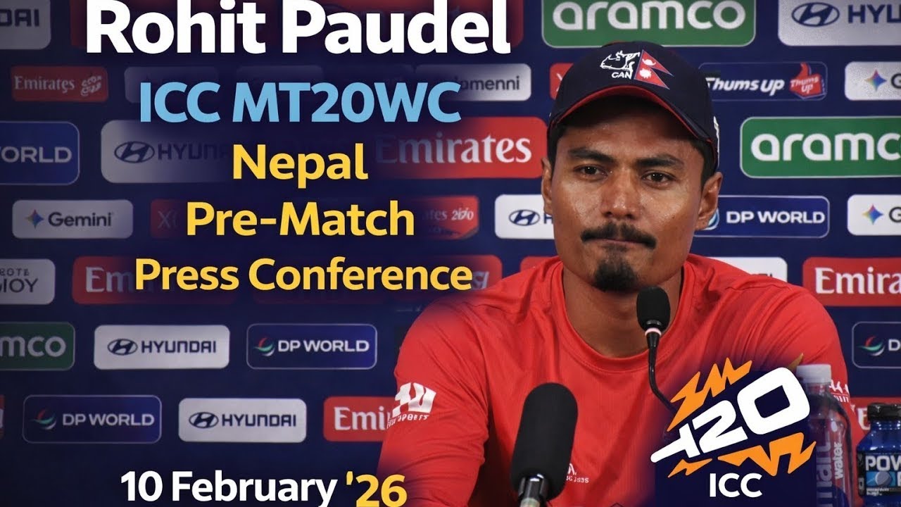 Nepal Cricket press conference Captain Rohit Paudel | T20 World Cup 2026