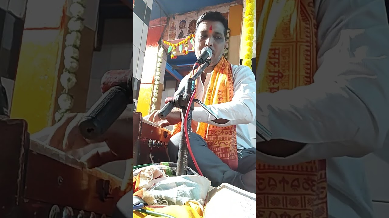 रामचरितमानस पाठ बहुत ही सुन्दर धुन 