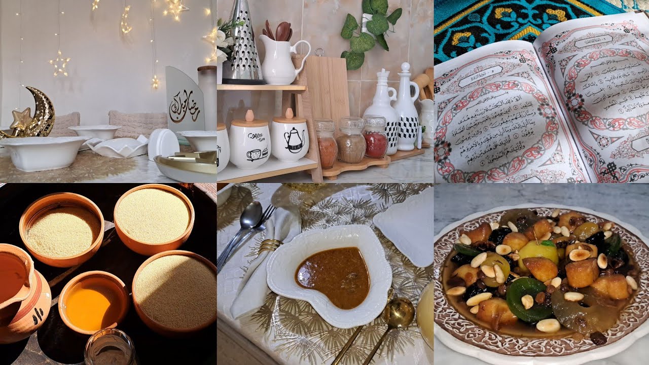 #روتين_رمضان