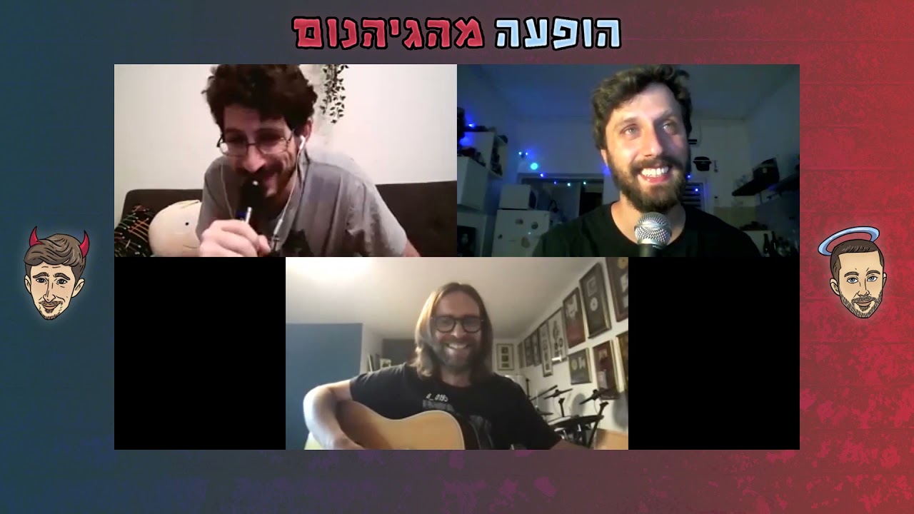 פיטר רוט מראה לנו איך נכתבה הפתיחה של מכה אפורה | הופעה מהגיהנום