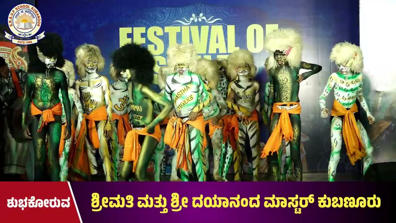 FESTIVAL OF SMILES - 2026 - DANCE NO 39